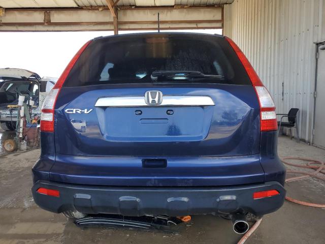 Photo 5 VIN: JHLRE38757C001426 - HONDA CRV 