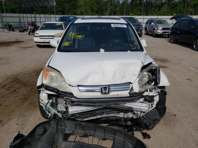 Photo 8 VIN: JHLRE38757C027055 - HONDA CR-V EXL 