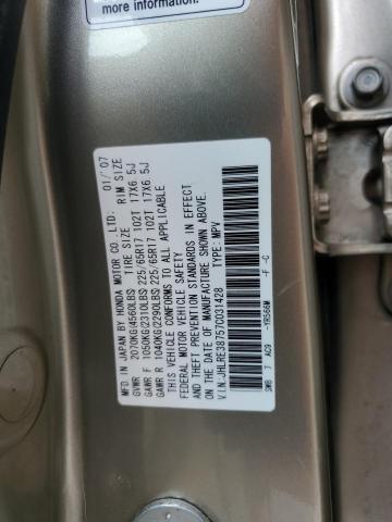 Photo 12 VIN: JHLRE38757C031428 - HONDA CR-V EXL 