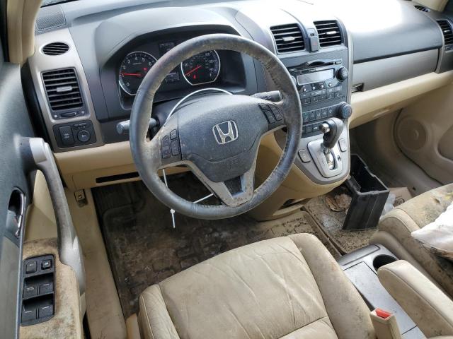 Photo 7 VIN: JHLRE38757C031428 - HONDA CR-V EXL 