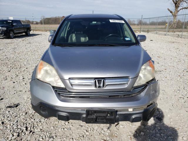 Photo 4 VIN: JHLRE38757C052022 - HONDA CRV 