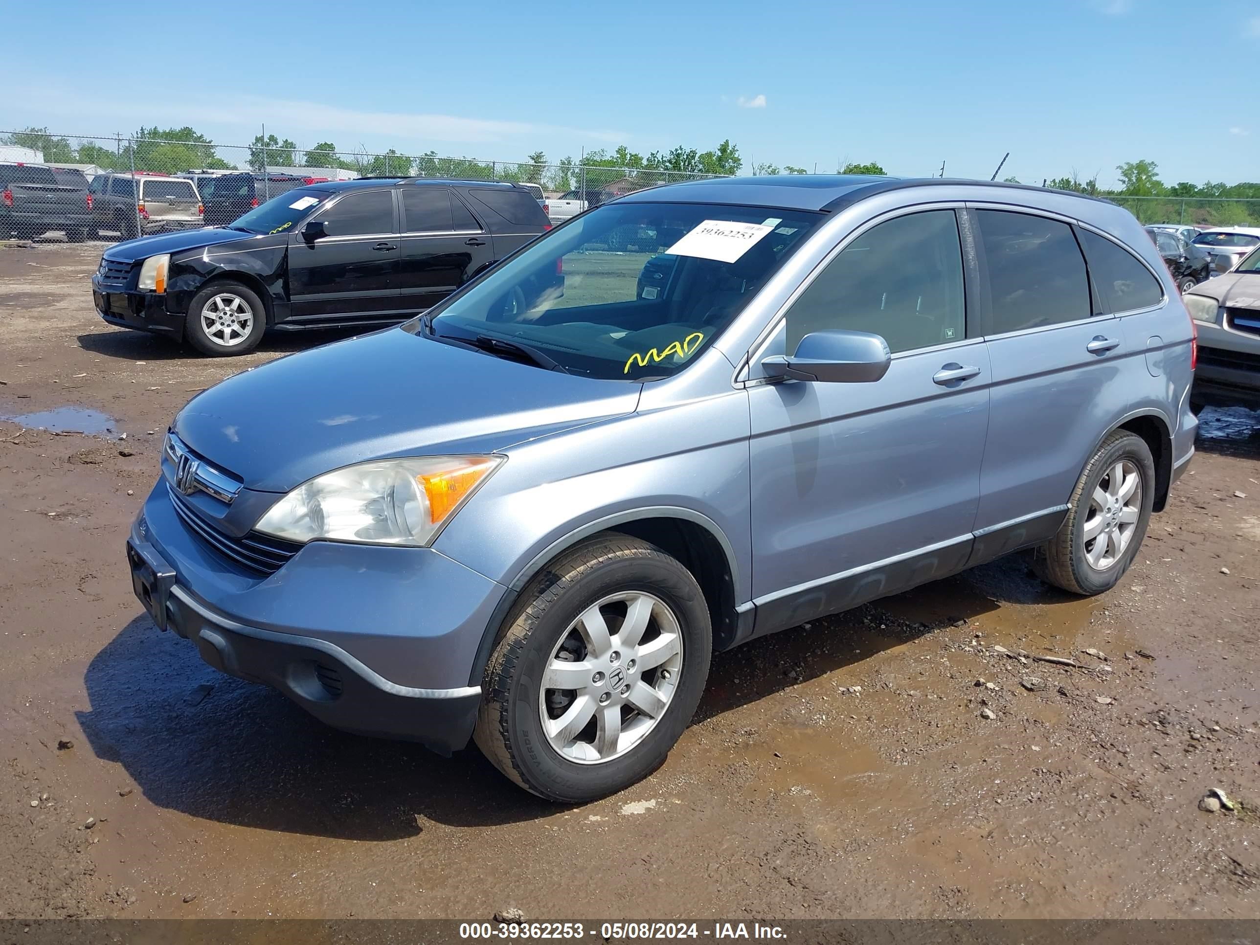 Photo 1 VIN: JHLRE38757C067278 - HONDA CR-V 