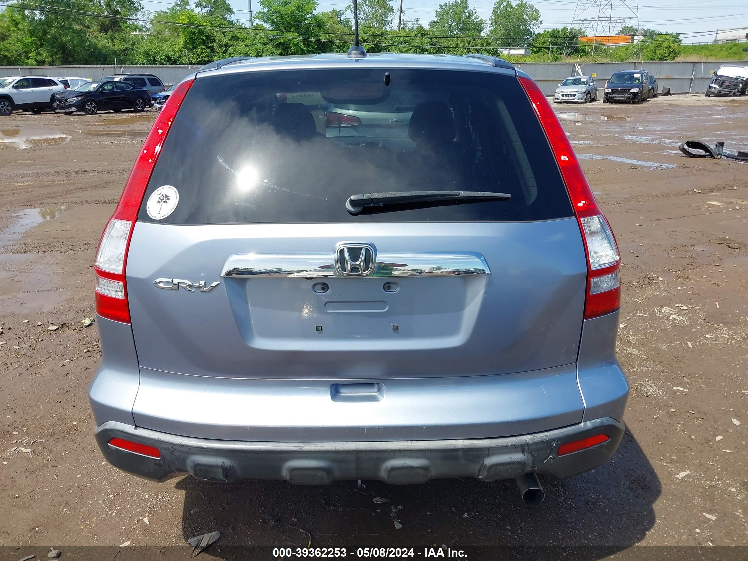 Photo 15 VIN: JHLRE38757C067278 - HONDA CR-V 