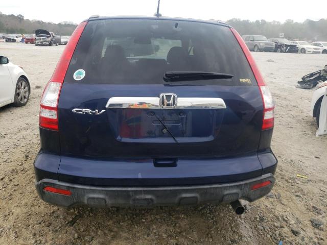 Photo 5 VIN: JHLRE38758C015375 - HONDA CRV 