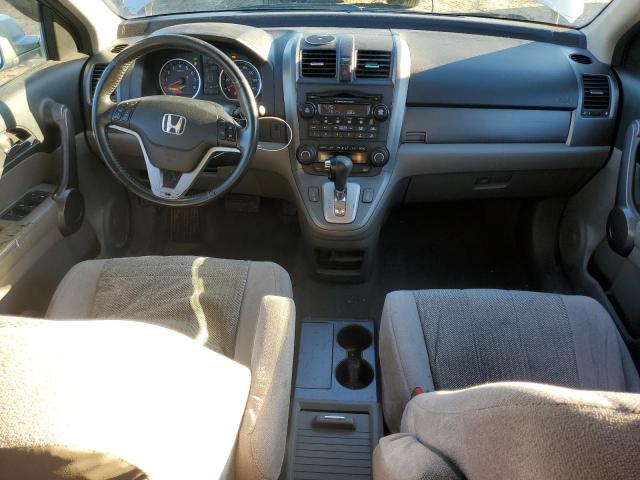 Photo 7 VIN: JHLRE38758C019555 - HONDA CRV 