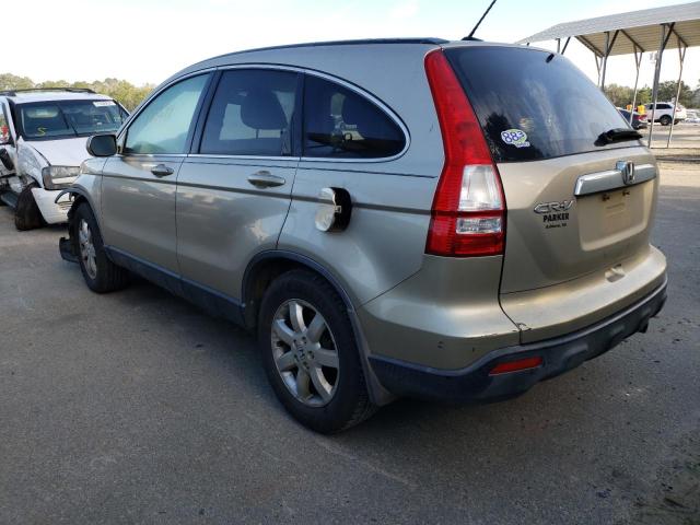 Photo 2 VIN: JHLRE38758C026473 - HONDA CR-V EXL 