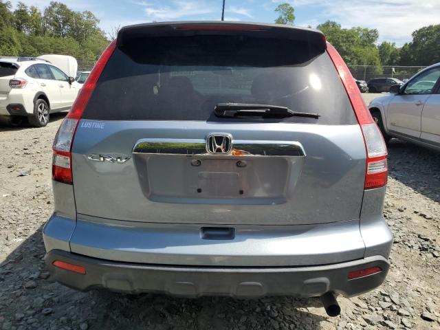 Photo 5 VIN: JHLRE38758C040664 - HONDA CR-V EXL 