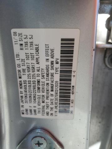 Photo 12 VIN: JHLRE38759C012039 - HONDA CR-V EXL 