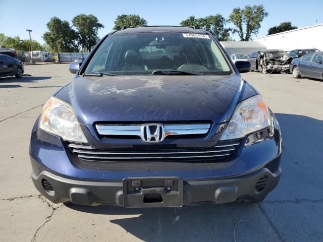 Photo 4 VIN: JHLRE38767C047833 - HONDA CRV 