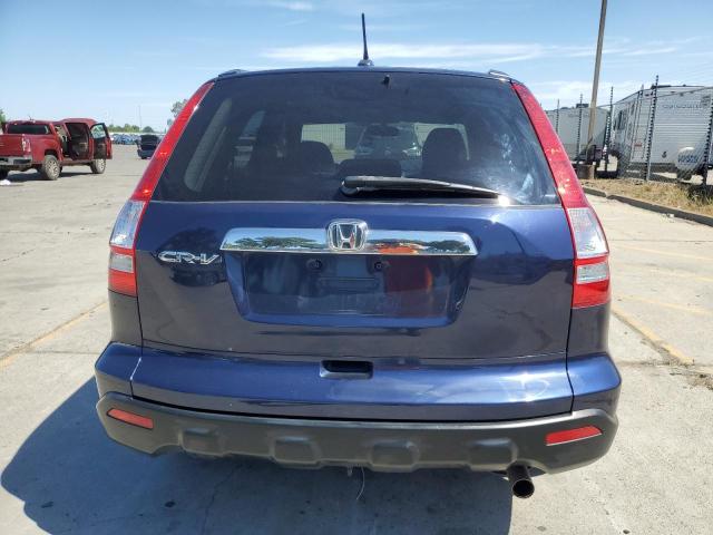 Photo 5 VIN: JHLRE38767C054622 - HONDA CRV 