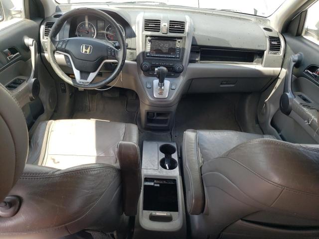 Photo 7 VIN: JHLRE38768C030080 - HONDA CRV 