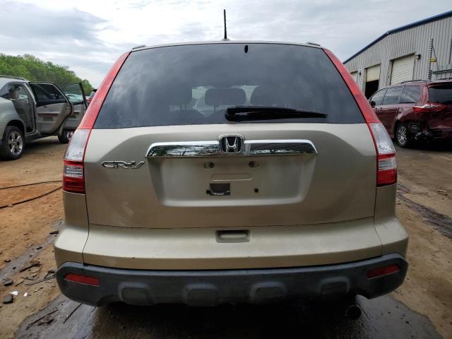 Photo 5 VIN: JHLRE38768C038213 - HONDA CRV 