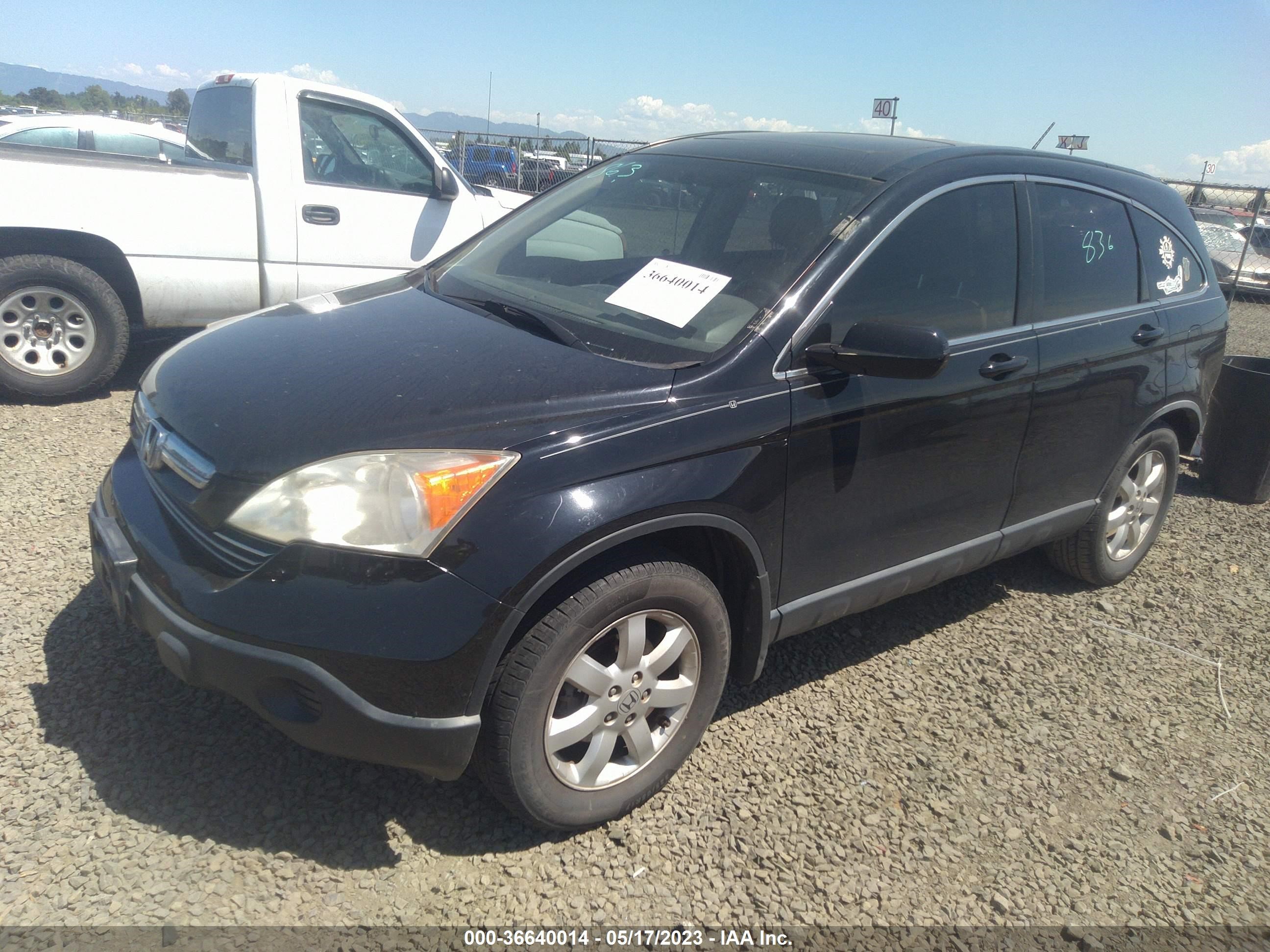 Photo 1 VIN: JHLRE38768C042780 - HONDA CR-V 