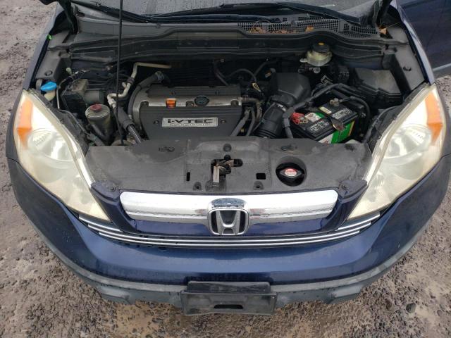 Photo 11 VIN: JHLRE38768C049633 - HONDA CR-V EXL 