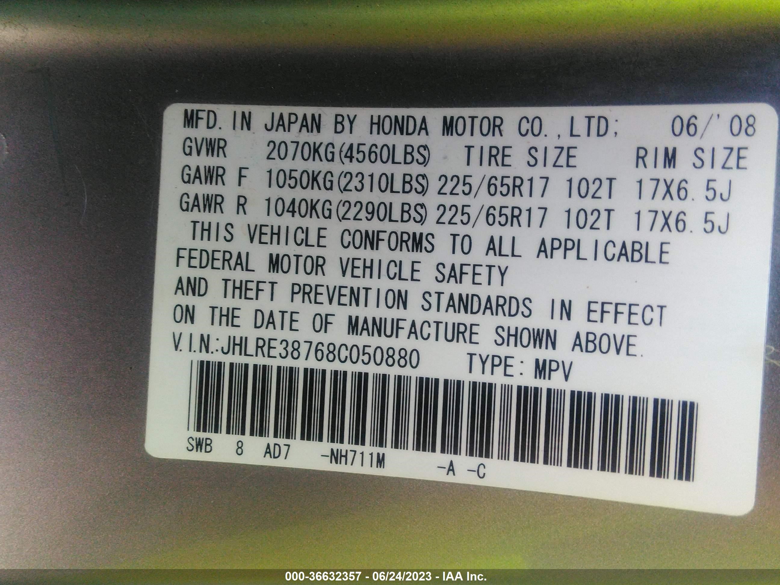 Photo 8 VIN: JHLRE38768C050880 - HONDA CR-V 