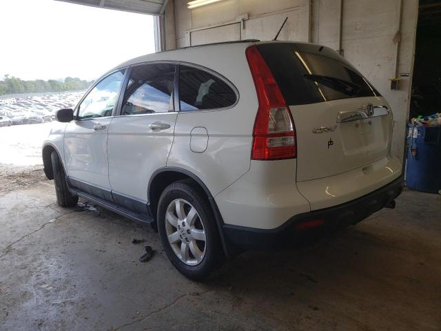 Photo 1 VIN: JHLRE38777C037568 - HONDA CRV 