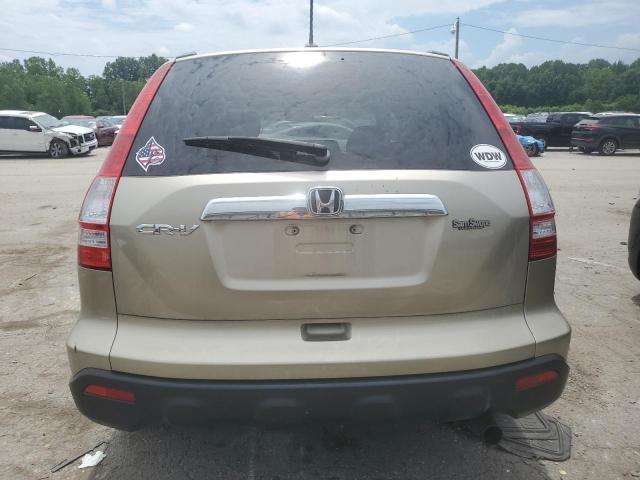 Photo 5 VIN: JHLRE38777C064673 - HONDA CRV 