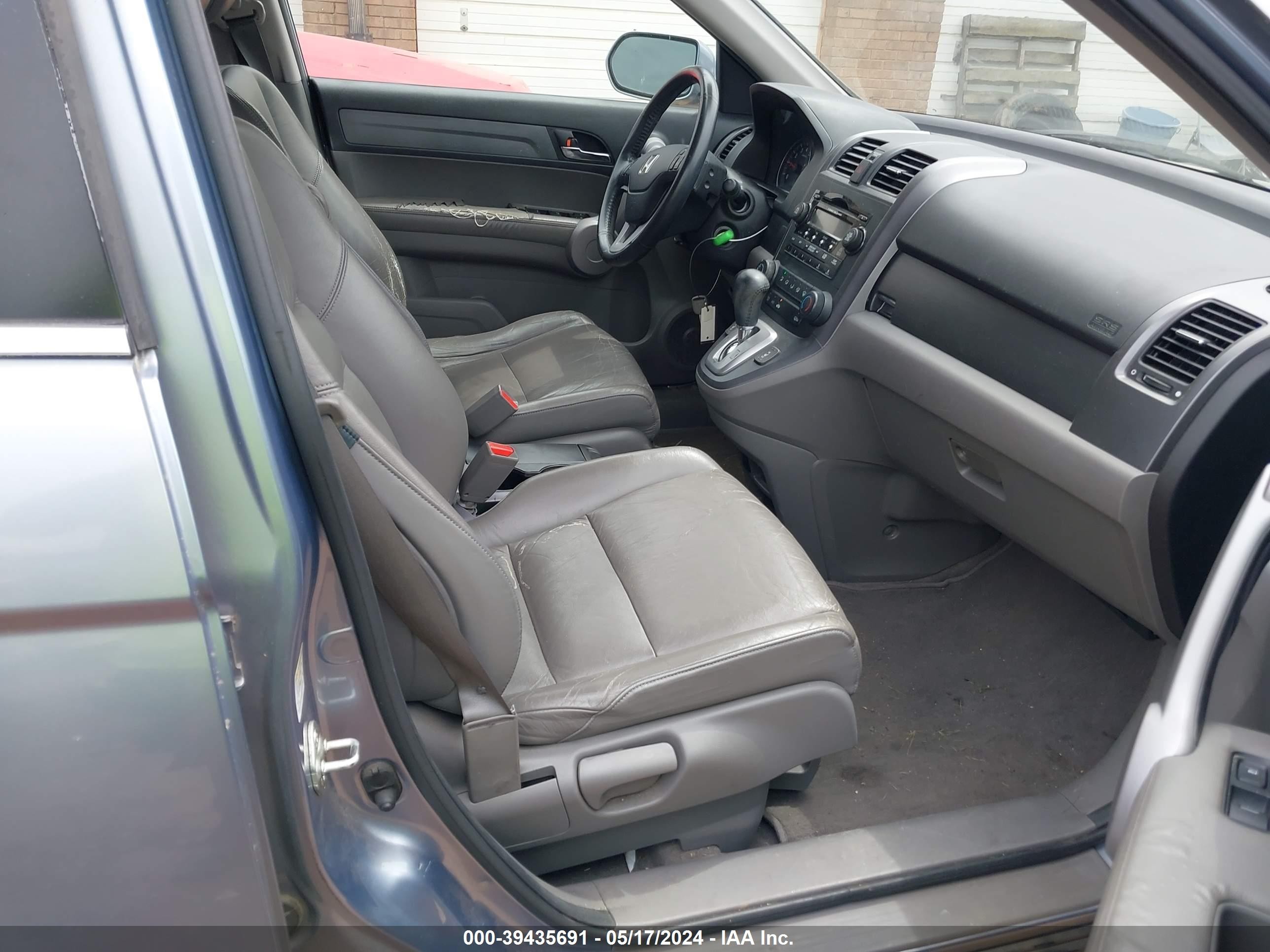 Photo 4 VIN: JHLRE38777C067007 - HONDA CR-V 