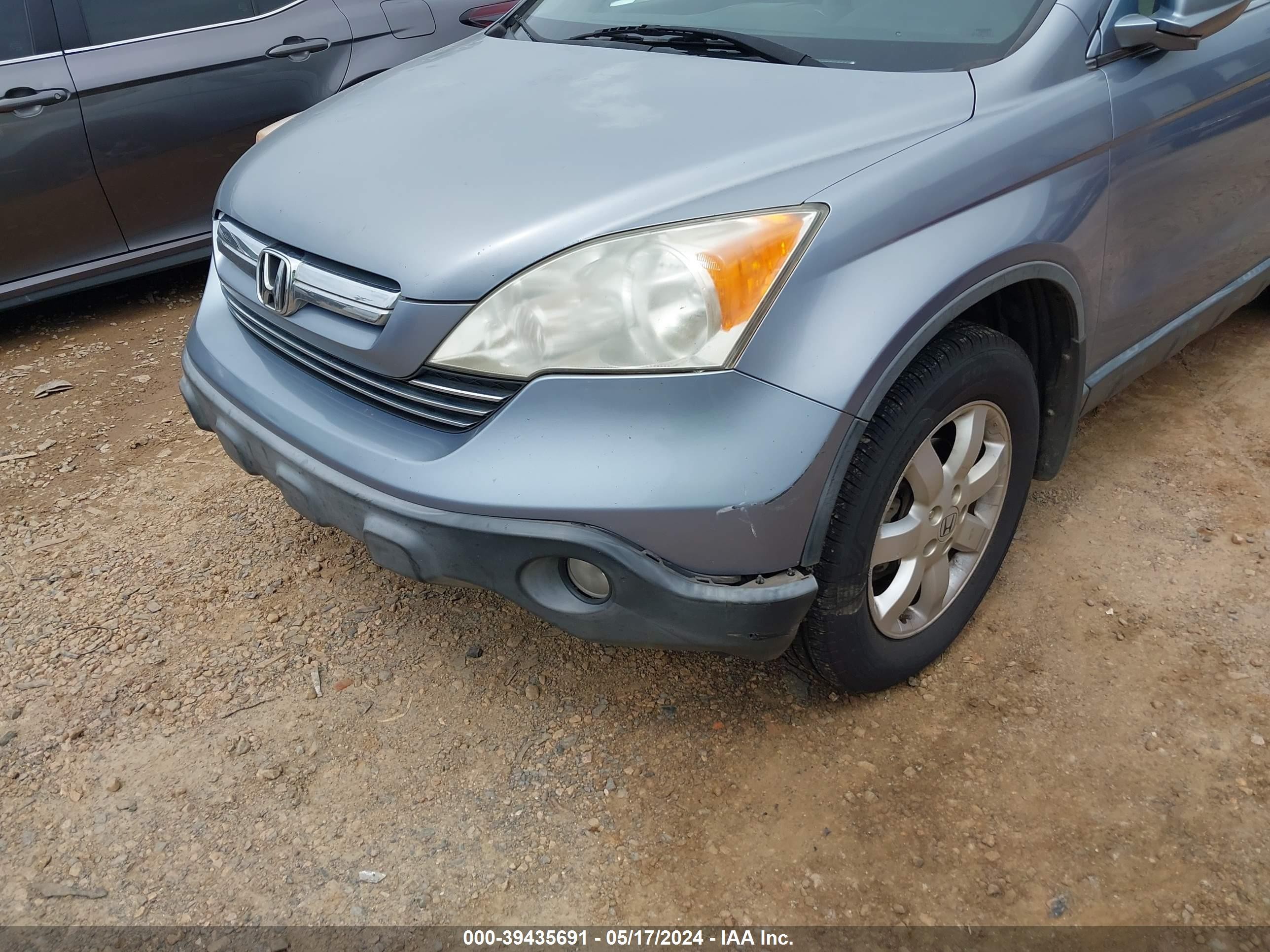 Photo 5 VIN: JHLRE38777C067007 - HONDA CR-V 