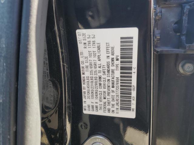 Photo 12 VIN: JHLRE38777C076984 - HONDA CR-V EXL 