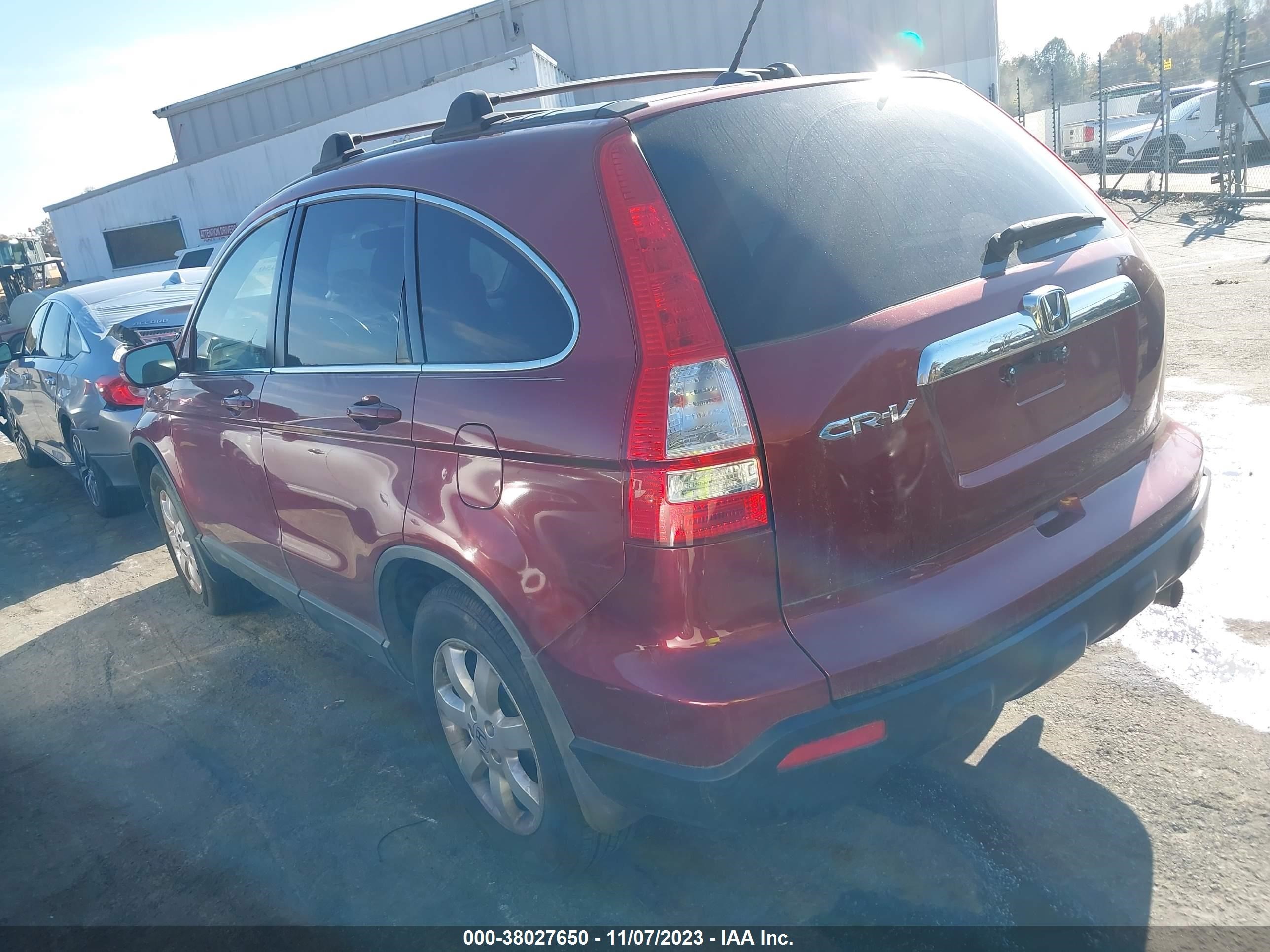 Photo 2 VIN: JHLRE38778C020545 - HONDA CR-V 