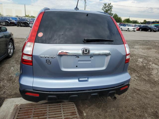 Photo 5 VIN: JHLRE38778C025213 - HONDA CRV 