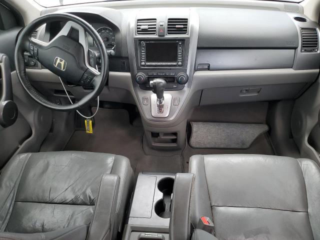 Photo 7 VIN: JHLRE38778C025213 - HONDA CRV 