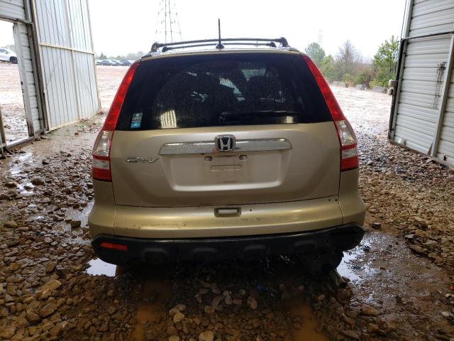 Photo 5 VIN: JHLRE38778C034607 - HONDA CRV 