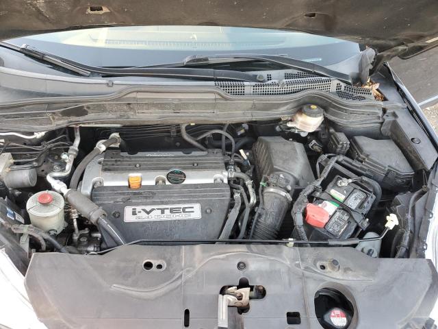 Photo 10 VIN: JHLRE38778C053268 - HONDA CRV 