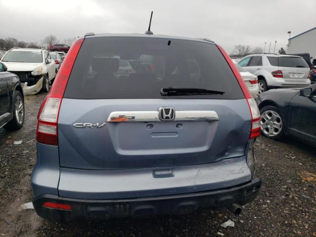 Photo 5 VIN: JHLRE38787C034498 - HONDA CRV 