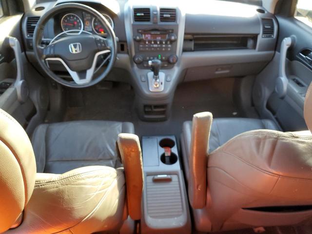 Photo 7 VIN: JHLRE38787C036476 - HONDA CRV 