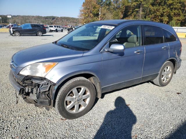 Photo 0 VIN: JHLRE38787C076721 - HONDA CRV 