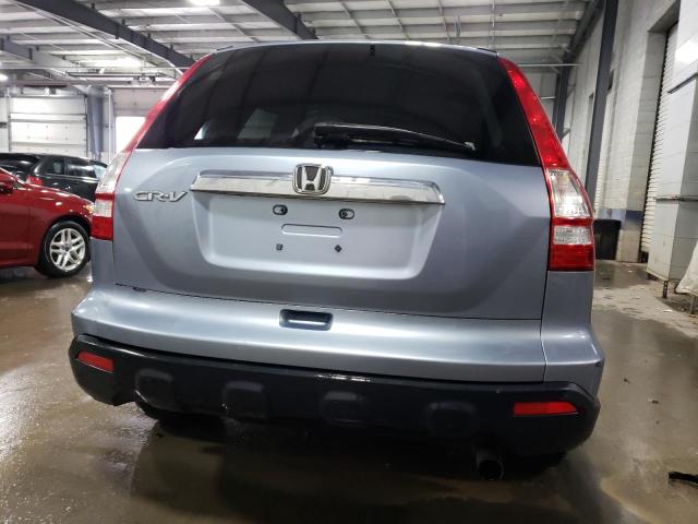 Photo 5 VIN: JHLRE38787C080980 - HONDA CR-V EXL 