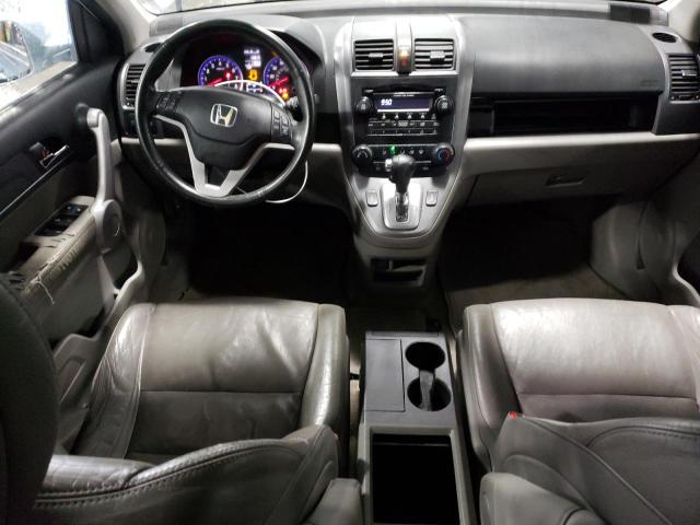 Photo 7 VIN: JHLRE38787C080980 - HONDA CR-V EXL 