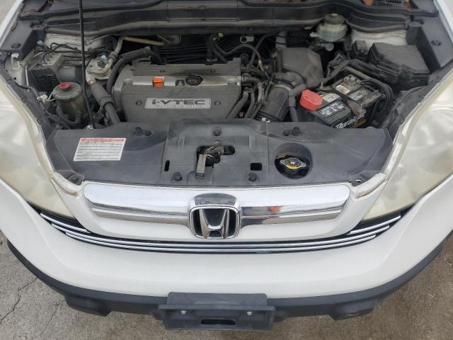 Photo 11 VIN: JHLRE38788C015984 - HONDA CR-V EXL 