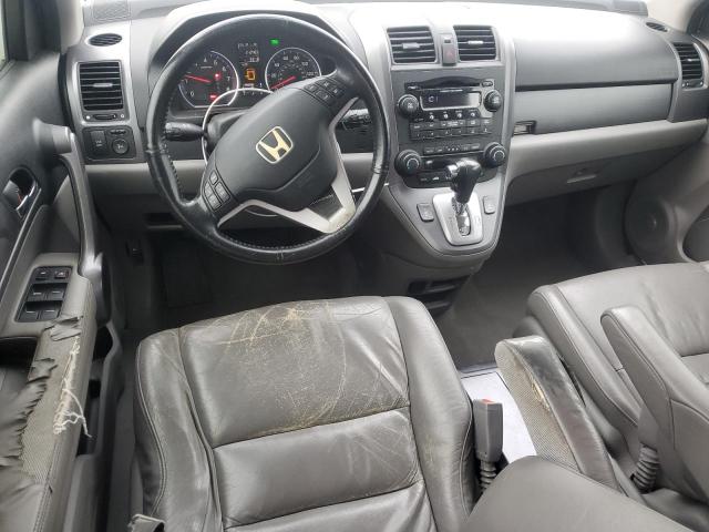 Photo 7 VIN: JHLRE38788C015984 - HONDA CR-V EXL 