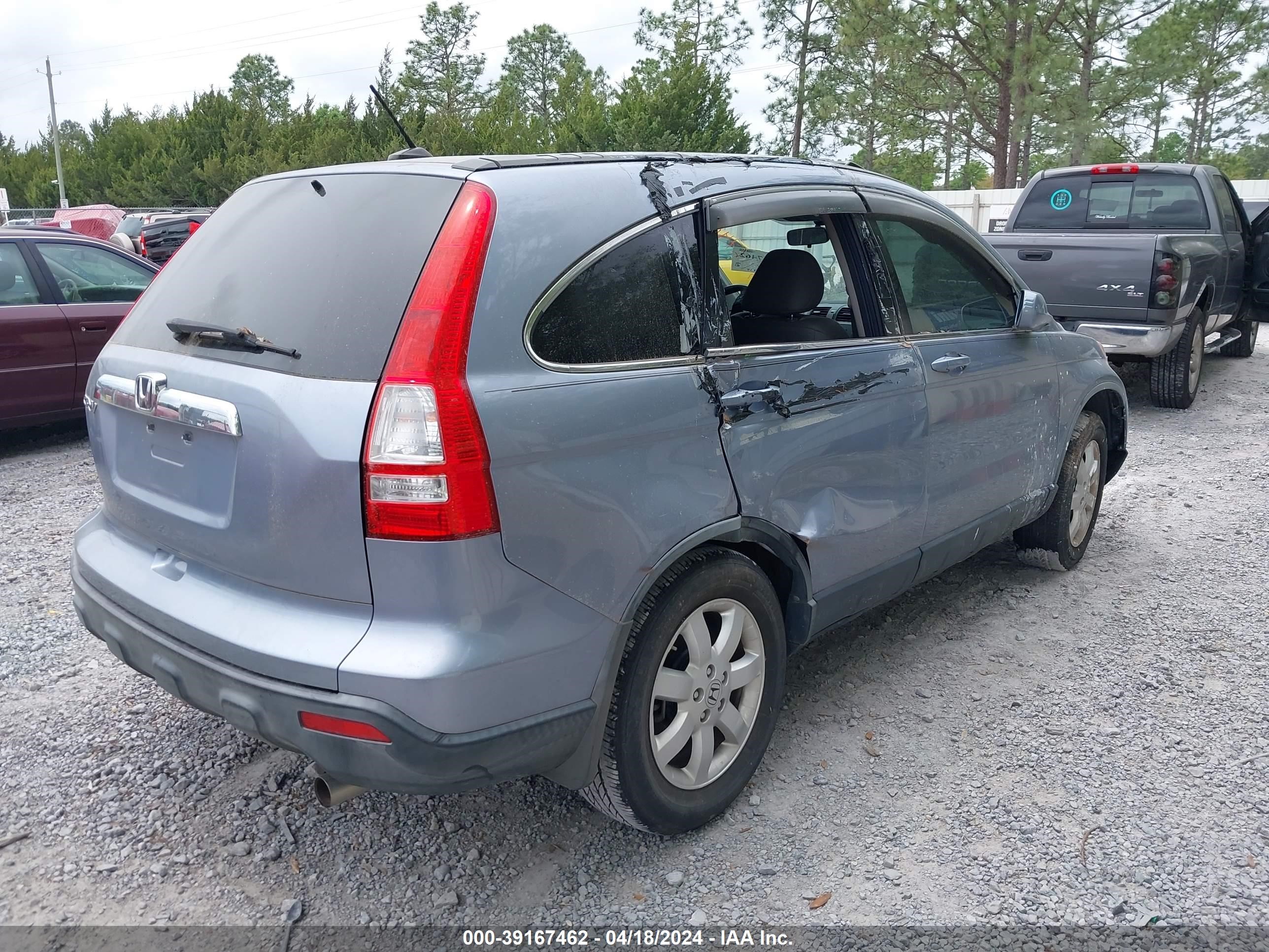 Photo 3 VIN: JHLRE38788C019064 - HONDA CR-V 