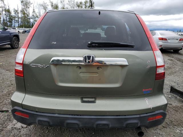 Photo 5 VIN: JHLRE38788C024149 - HONDA CRV 