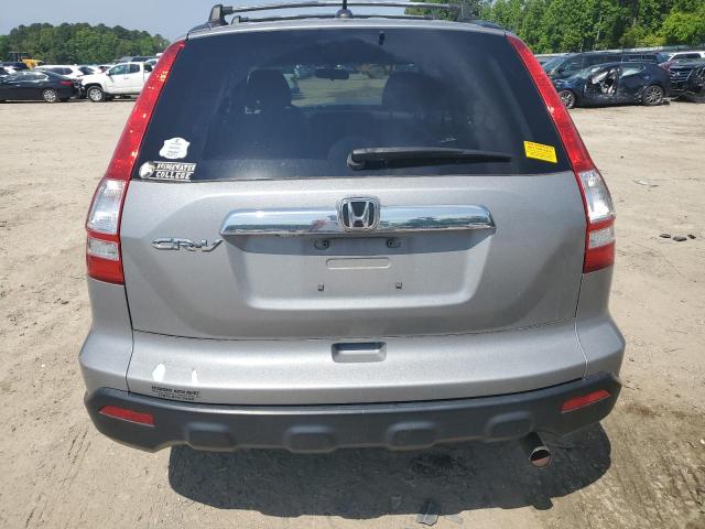 Photo 5 VIN: JHLRE38788C027004 - HONDA CRV 