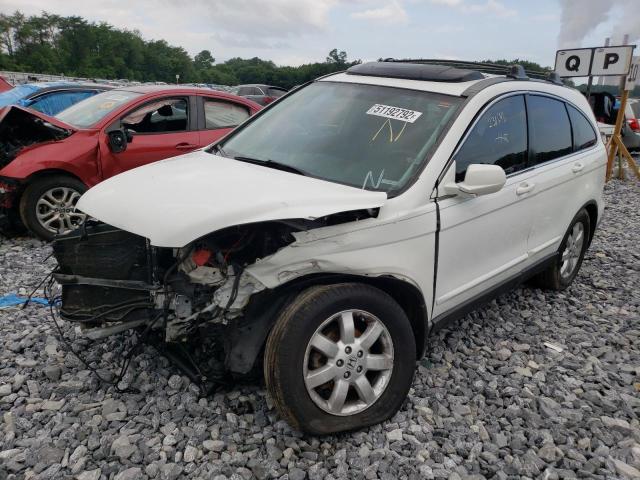 Photo 1 VIN: JHLRE38788C036012 - HONDA CR-V EXL 