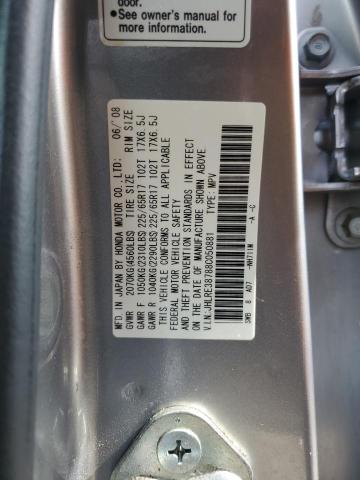 Photo 12 VIN: JHLRE38788C050881 - HONDA CR-V EXL 