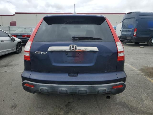 Photo 5 VIN: JHLRE38797C013594 - HONDA CRV 