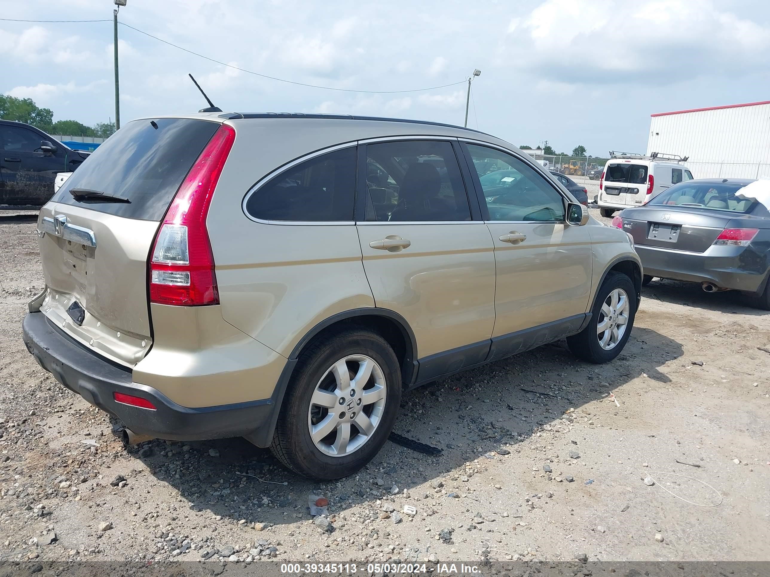 Photo 3 VIN: JHLRE38797C028449 - HONDA CR-V 