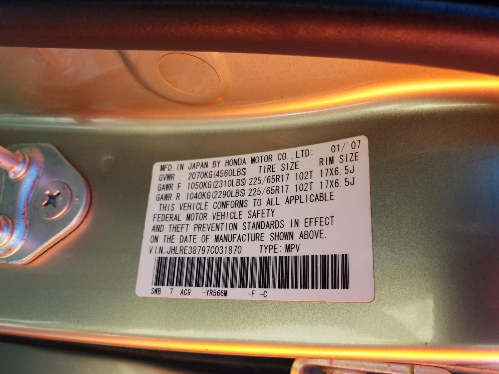 Photo 9 VIN: JHLRE38797C031870 - HONDA CR-V EXL 