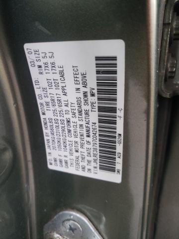 Photo 13 VIN: JHLRE38797C042674 - HONDA CR-V EXL 