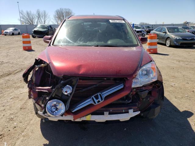 Photo 4 VIN: JHLRE38797C050886 - HONDA CRV 