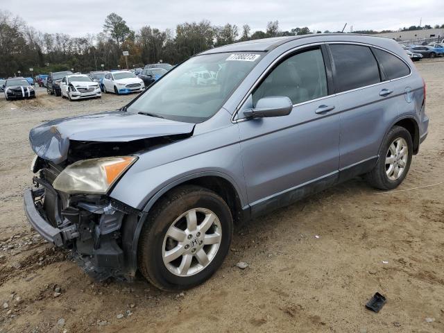 Photo 0 VIN: JHLRE38797C057451 - HONDA CRV 