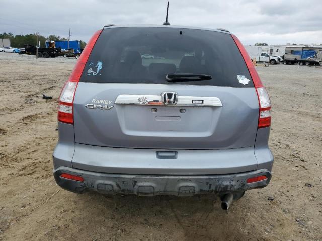 Photo 5 VIN: JHLRE38797C057451 - HONDA CRV 