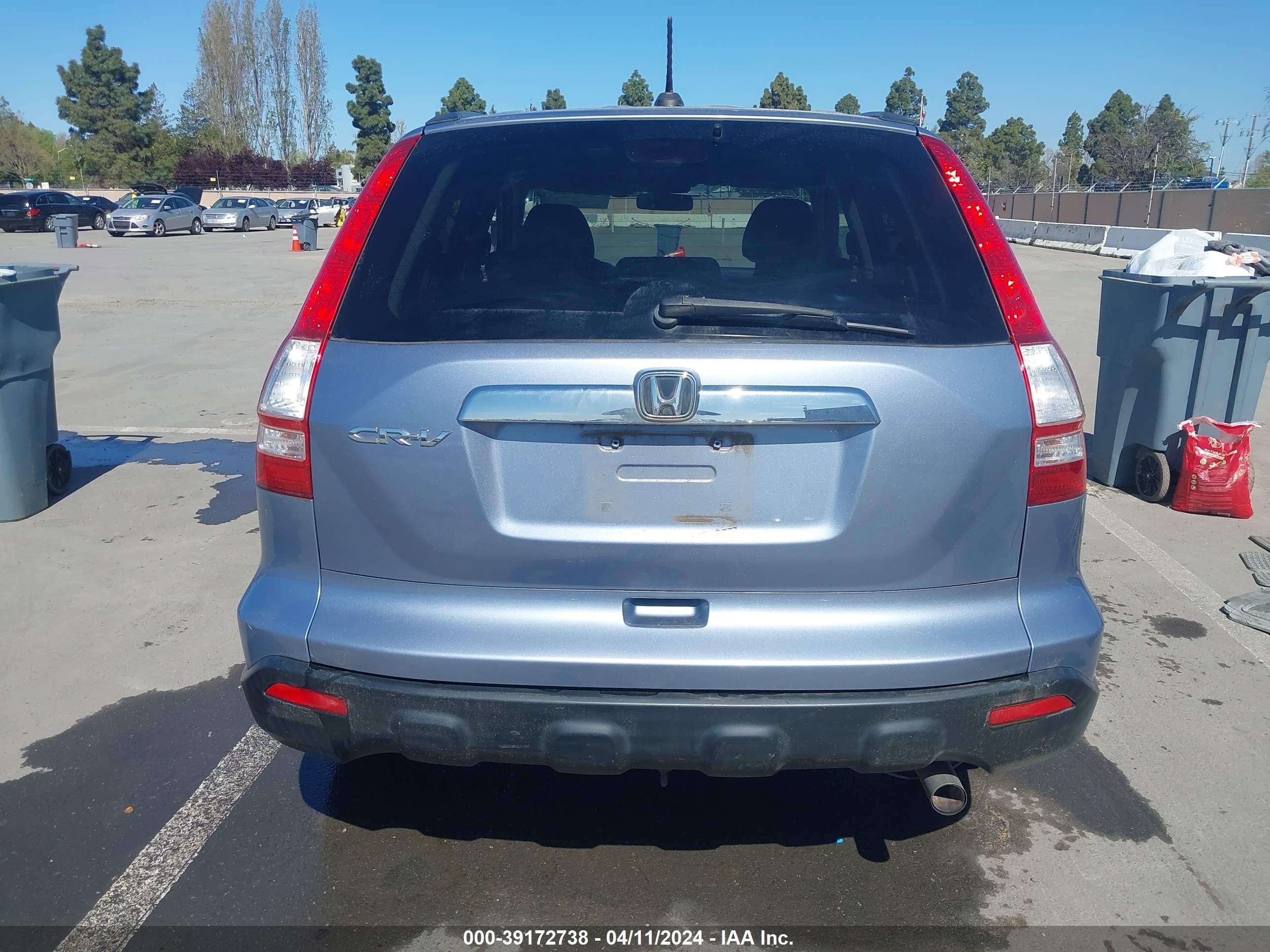 Photo 16 VIN: JHLRE38797C063301 - HONDA CR-V 