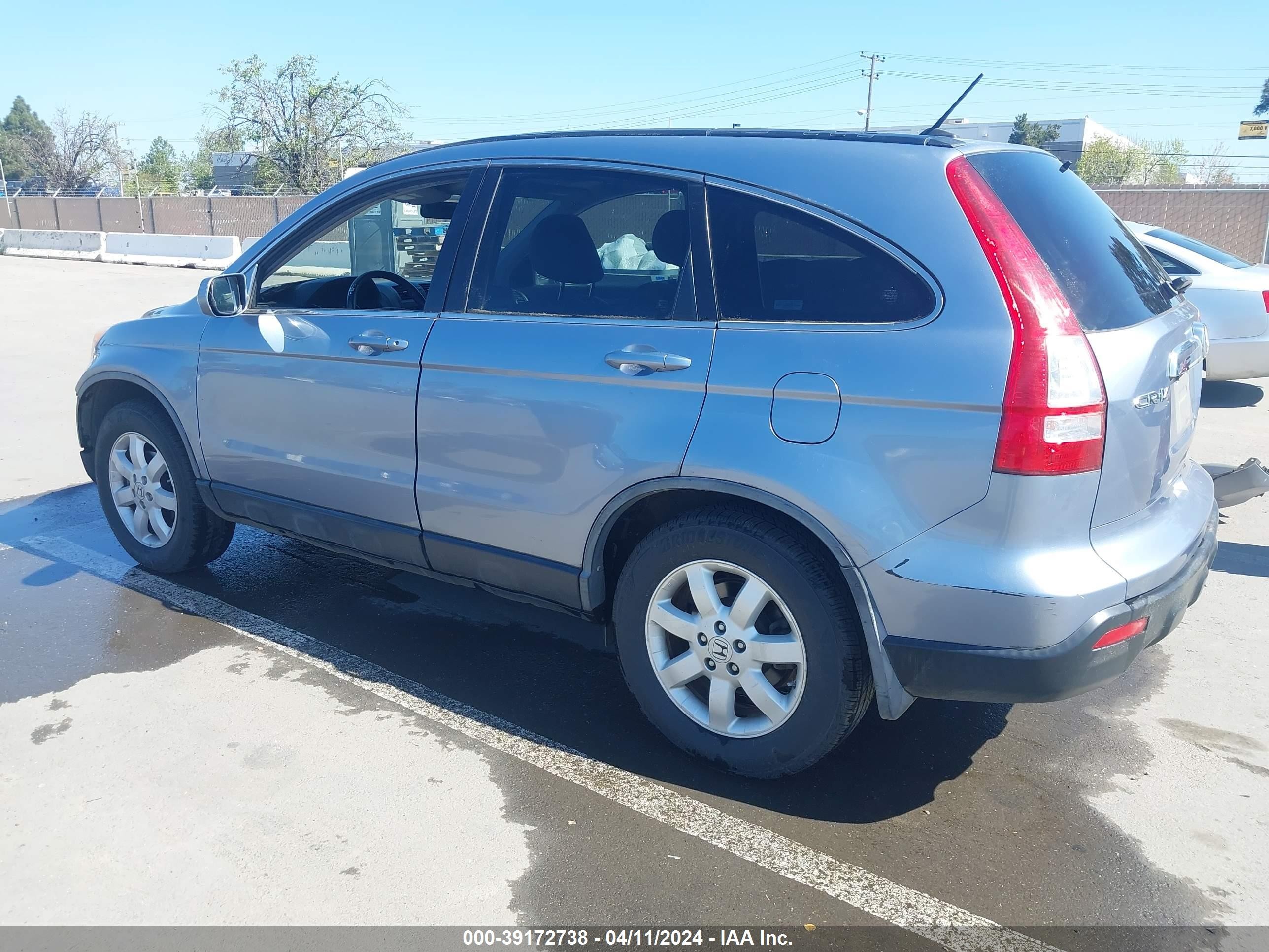 Photo 2 VIN: JHLRE38797C063301 - HONDA CR-V 